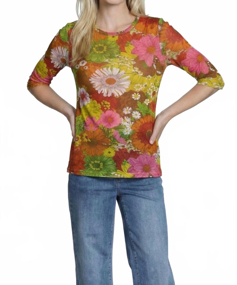 NEW APNY floral mesh top in coconut